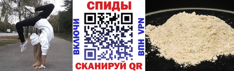 Амфетамин 98%  Купить закладки  Кашира 