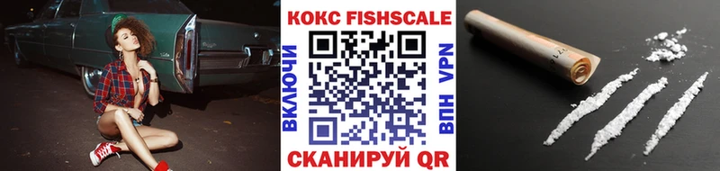 COCAIN Перу  Купить закладки  Кашира 