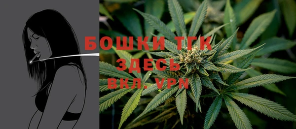 каннабис Магадан