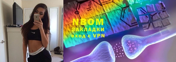 мефедрон мука Мегион