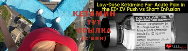 хмурый Магас
