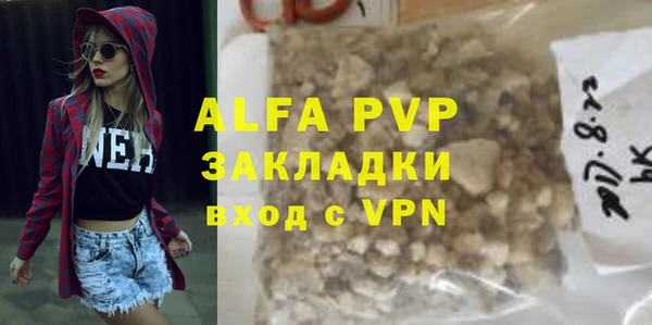 каннабис Магадан