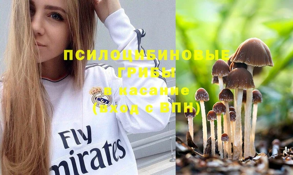 мефедрон мука Майский