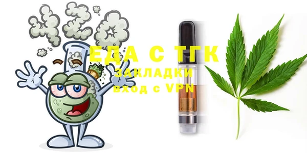 каннабис Магадан