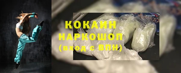 каннабис Магадан
