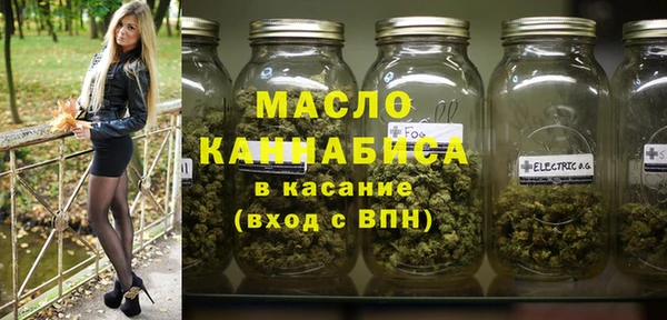 каннабис Магадан
