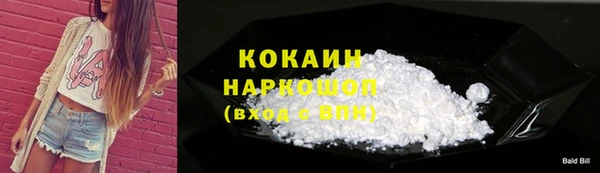 каннабис Магадан
