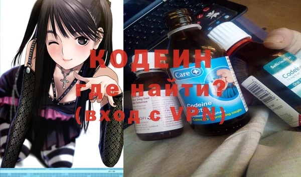 мефедрон мука Майский