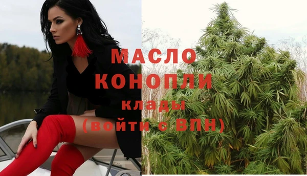 каннабис Магадан