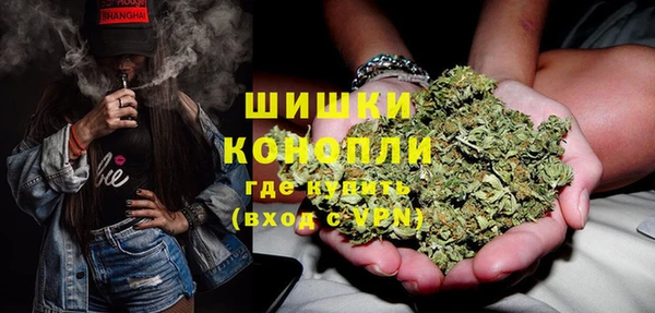 мефедрон мука Майский