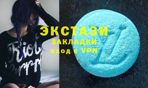 каннабис Магадан