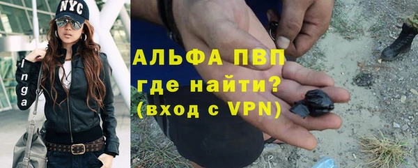 каннабис Магадан
