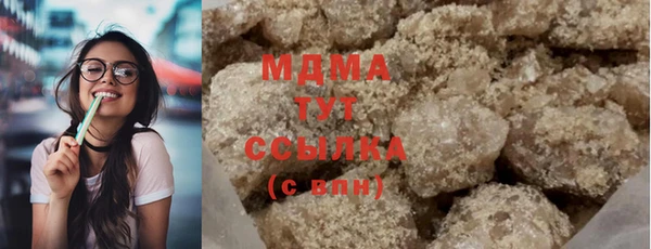 каннабис Магадан