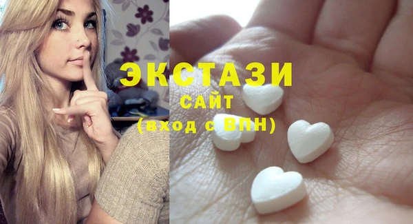 мефедрон мука Майский