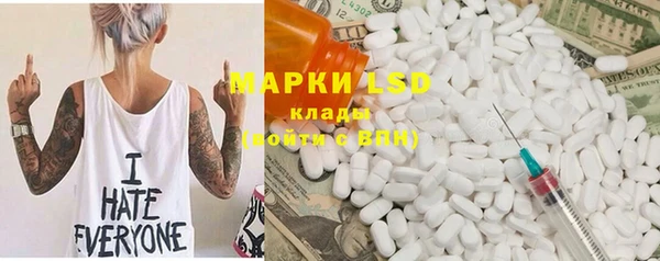 каннабис Магадан