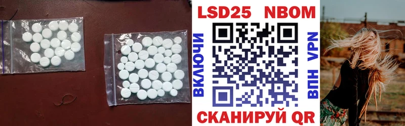 ЛСД экстази ecstasy Кашира