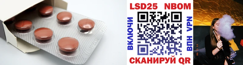 Купить где  Кашира  Лсд 25 экстази ecstasy 